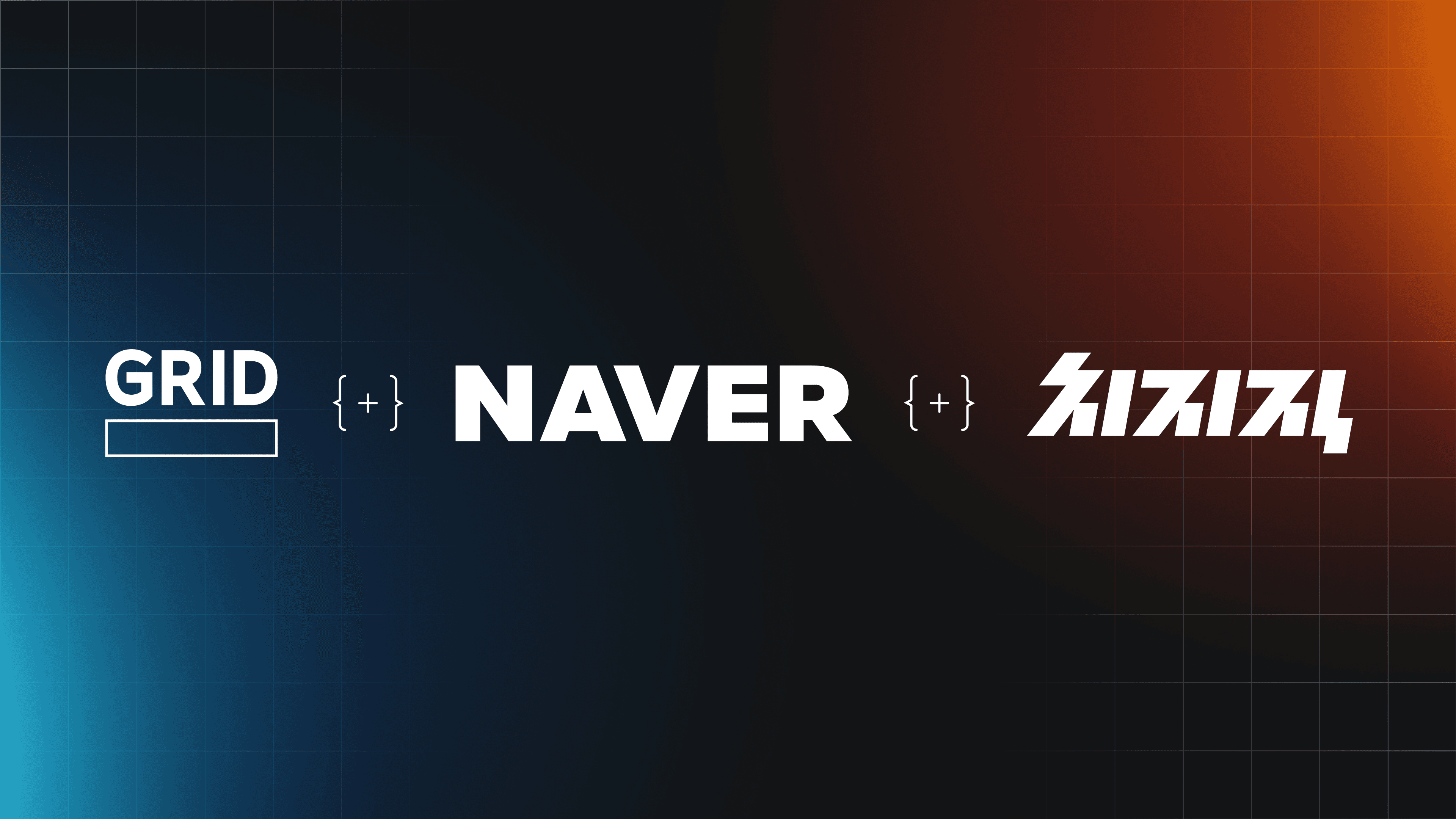 NAVER CHZZK live broadcast powered by official GRID data