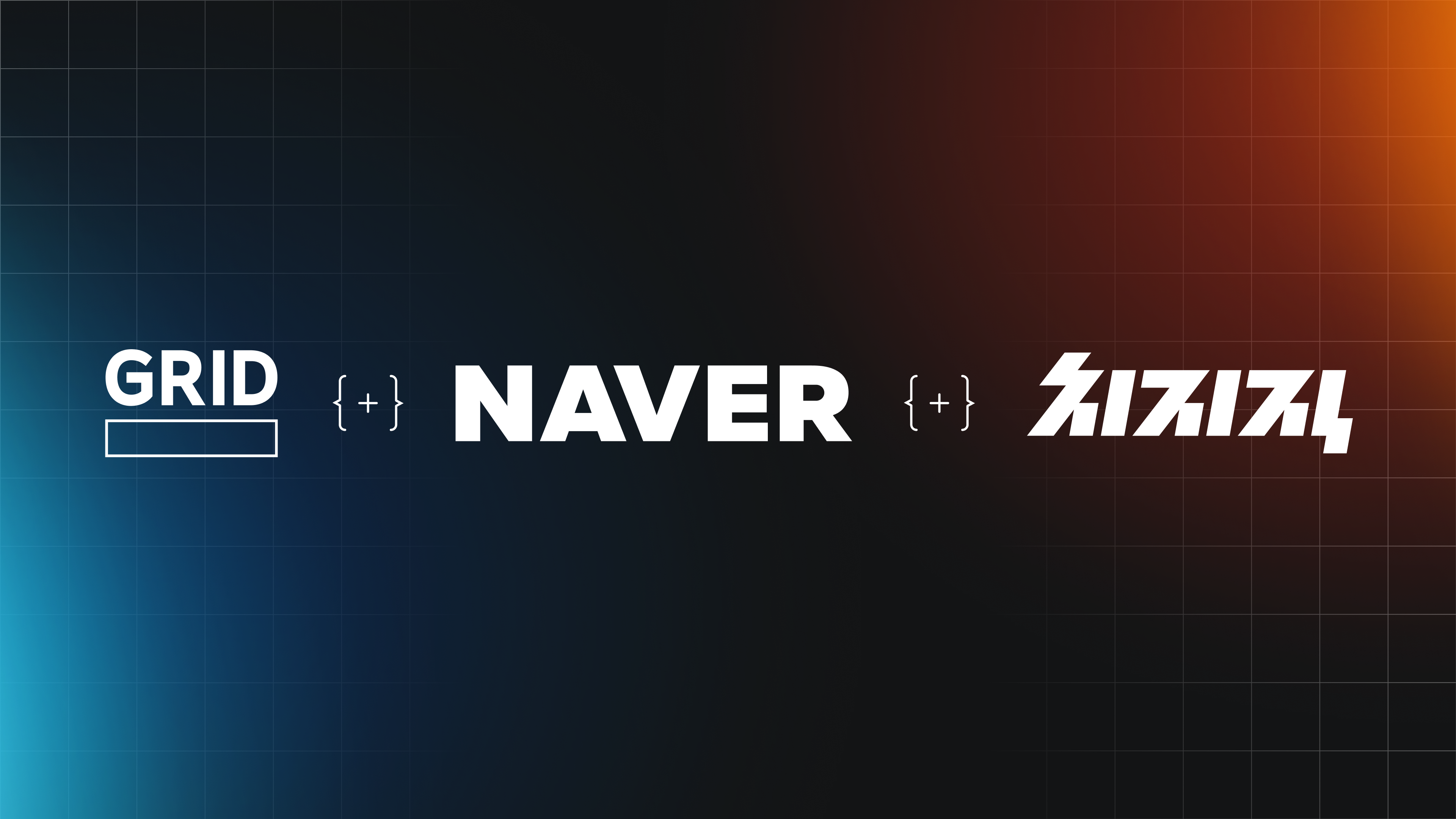 NAVER and GRID Partner to Bring Official Real-Time League of Legends Esports Data to CHZZK